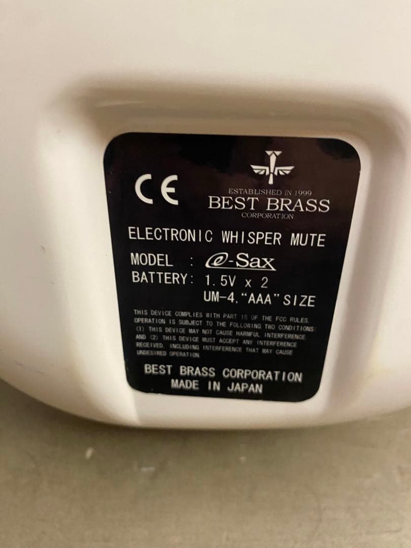 BEST BRASS(ベストブラス イーサックス)アルト用　ジャンク
