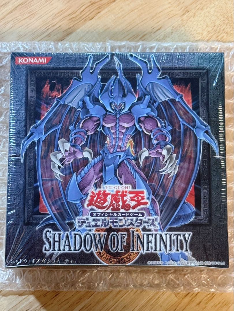 【遊戯王未開封BOX】遊戯王OCG SHADOW OF INFINITY