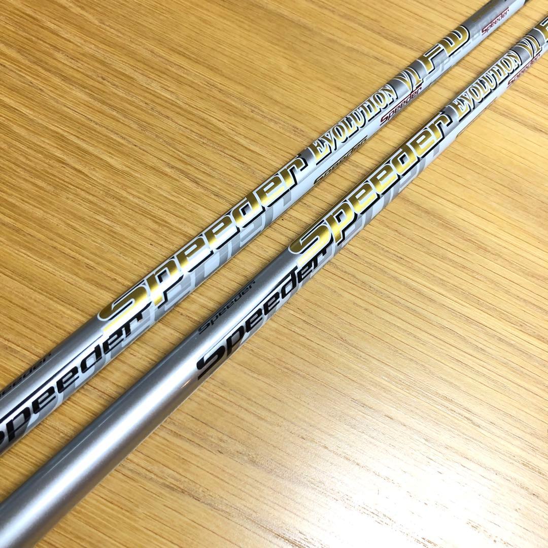 CALLAWAY MAVRIK SUB ZERO フェアウェイウッド 2本セット