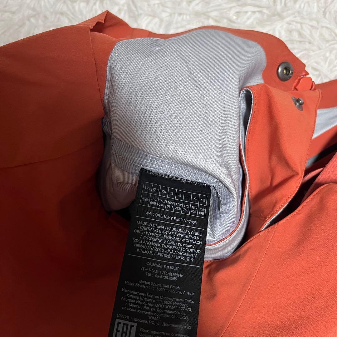 人気 BURTON AK バートン gre kimmyビブパンツ レディース