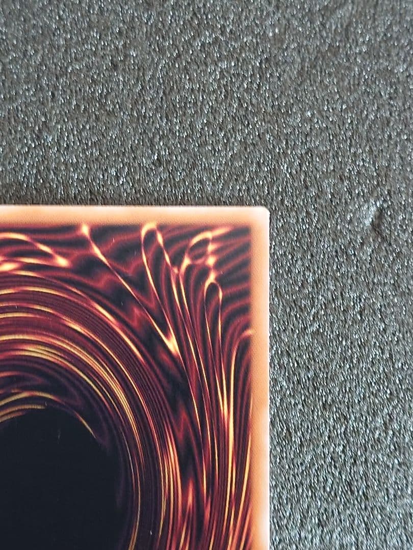 エクソシスター・カルマエル　プリズマ