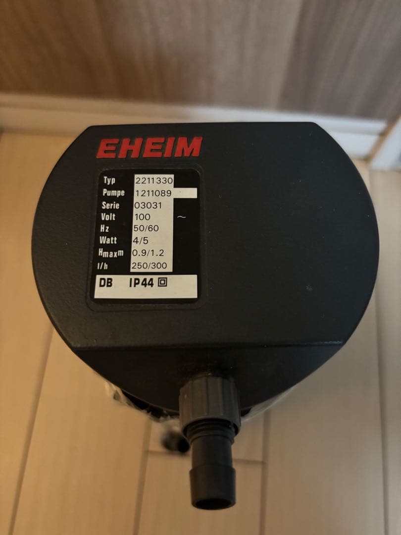 エーハイム クラシックフィルター 2211