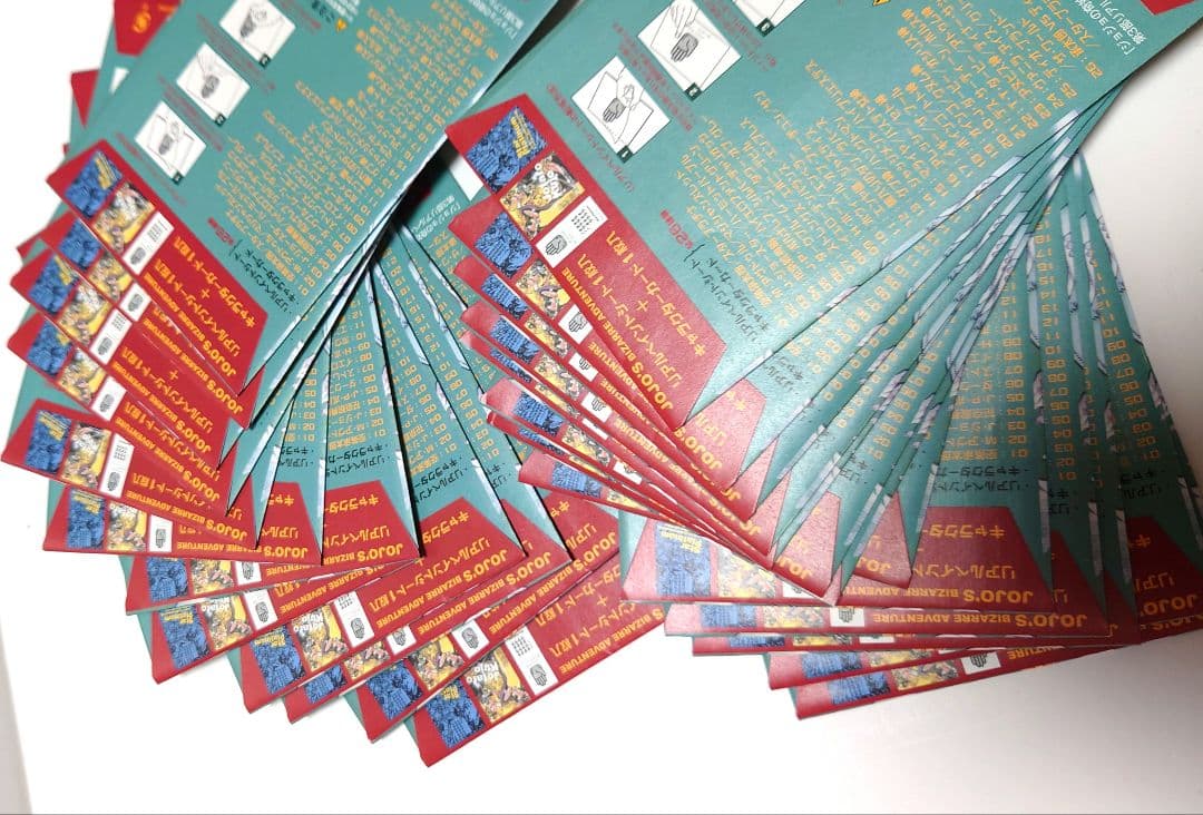 ジョジョの奇妙な冒険三部 リアルペイントシート 全２６種