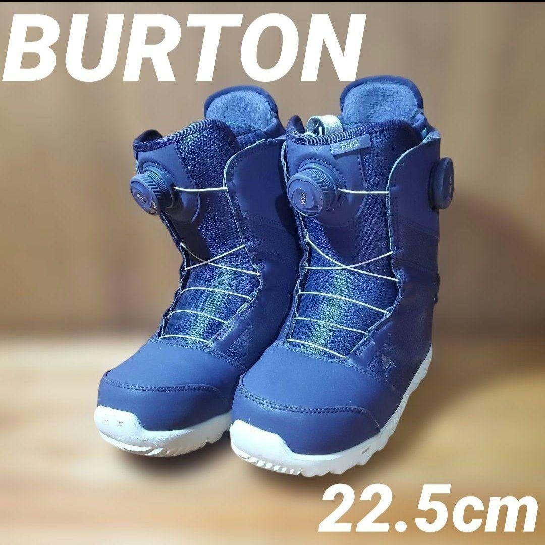 BURTON スノーボードブーツ 22.5cm! 26165