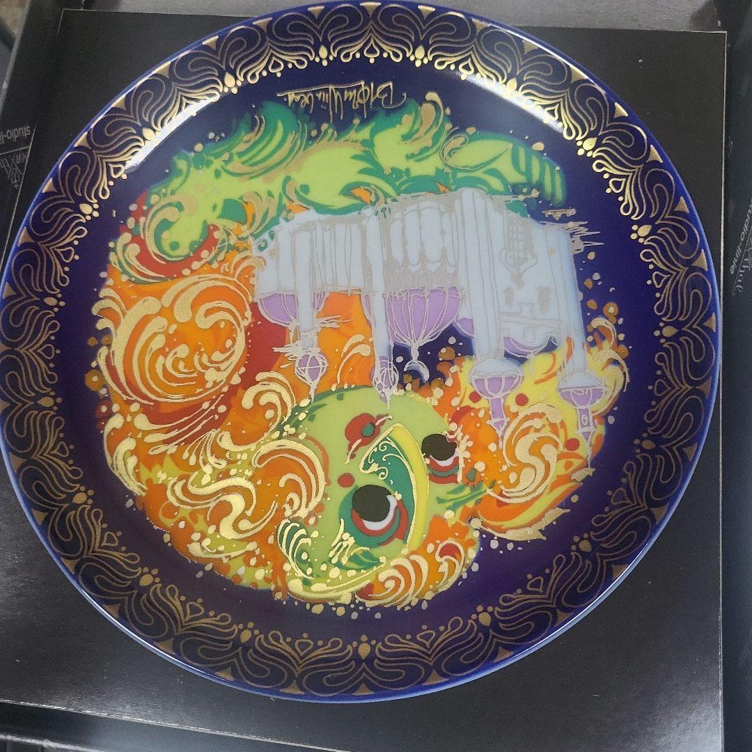 ローゼンタール　アラジンシリーズ　12枚セット