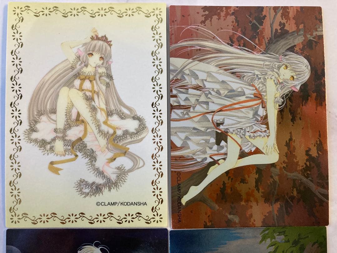 ちょびっツ　クランプ　原作トレカ　AとB（特殊加工）　CLAMP 4枚セット