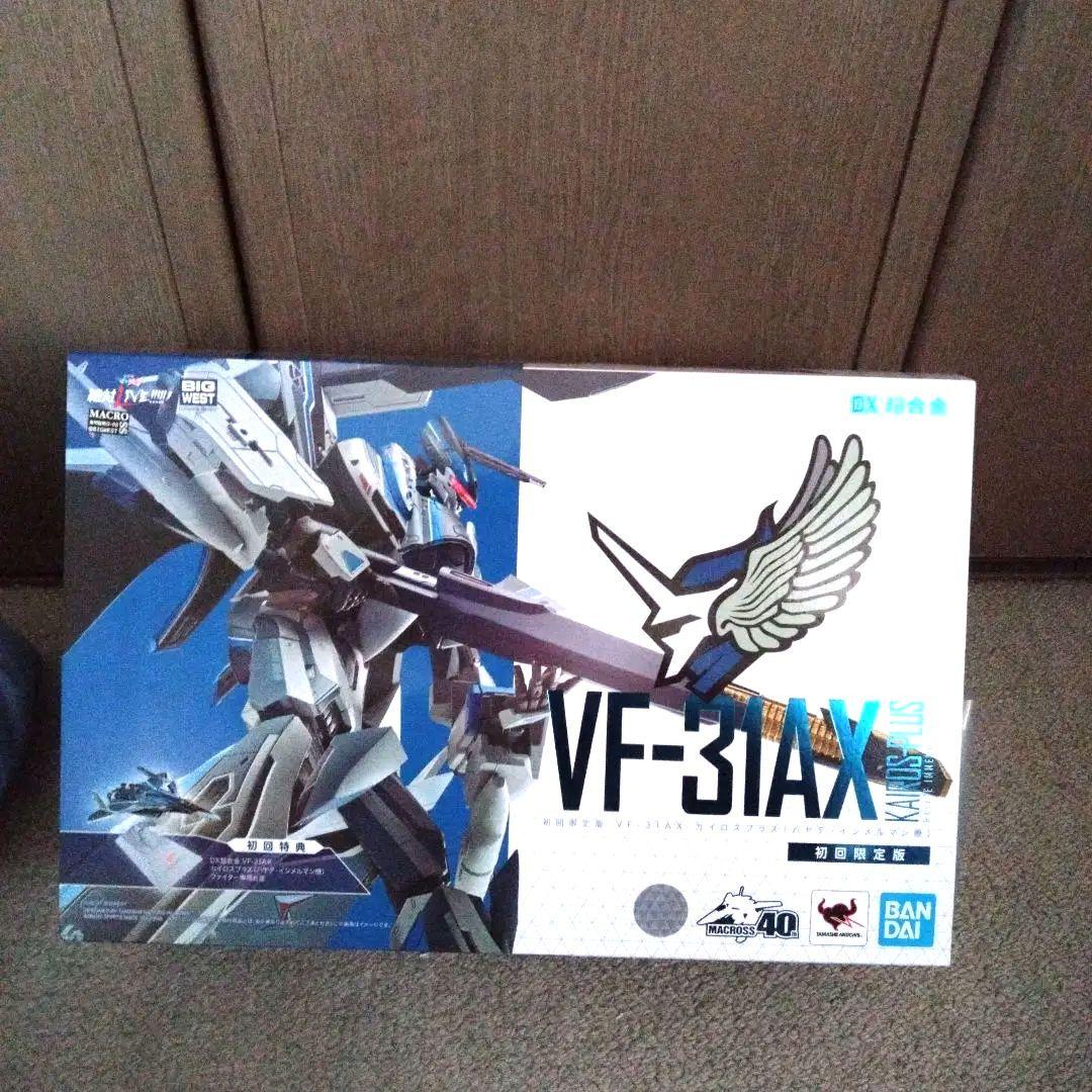 最終値下げ‼未使用♪FV‐31AX　KAIROS‐PLUS