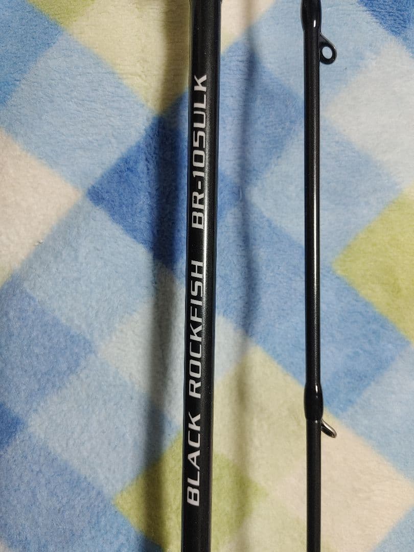 igurei　BLACK ROCK FISH/BR-105ULK