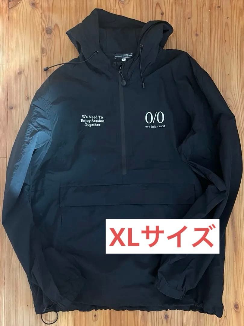 session × neru design worksアノラックパーカー
