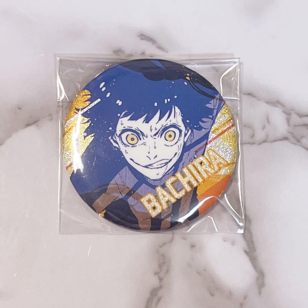 ブルーロック AnimeJapan グリッター缶バッジ