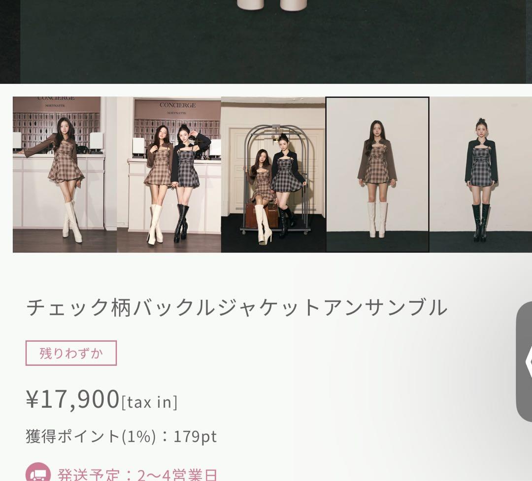 ランディ チェック柄ワンピースブラウン