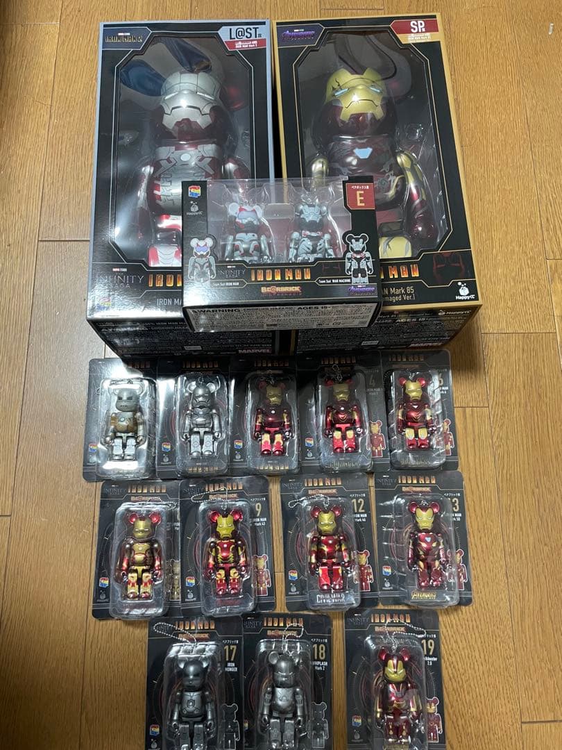 アイアンマンベアブリックHappyくじSP賞LAST賞セット