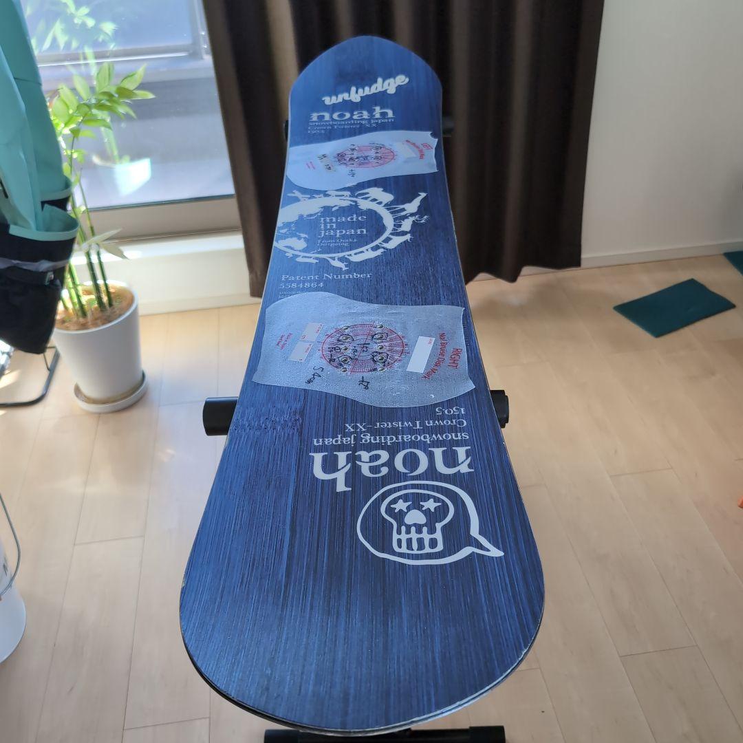 Noah Crown Twister-XX 150.5cm 22-23モデル