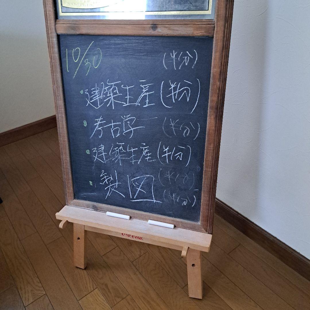 Coca-Cola ヴィンテージ黒板看板 ウェルカムボード　メニューボード