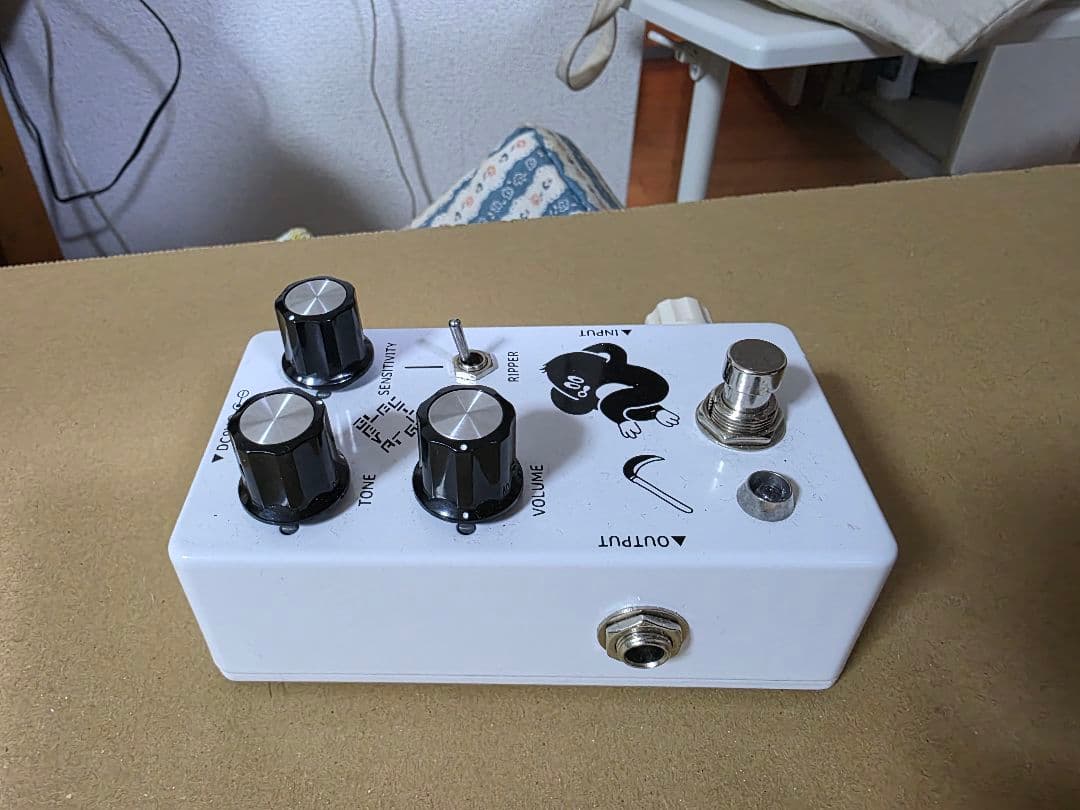 リッパーファズ ドライブレンド