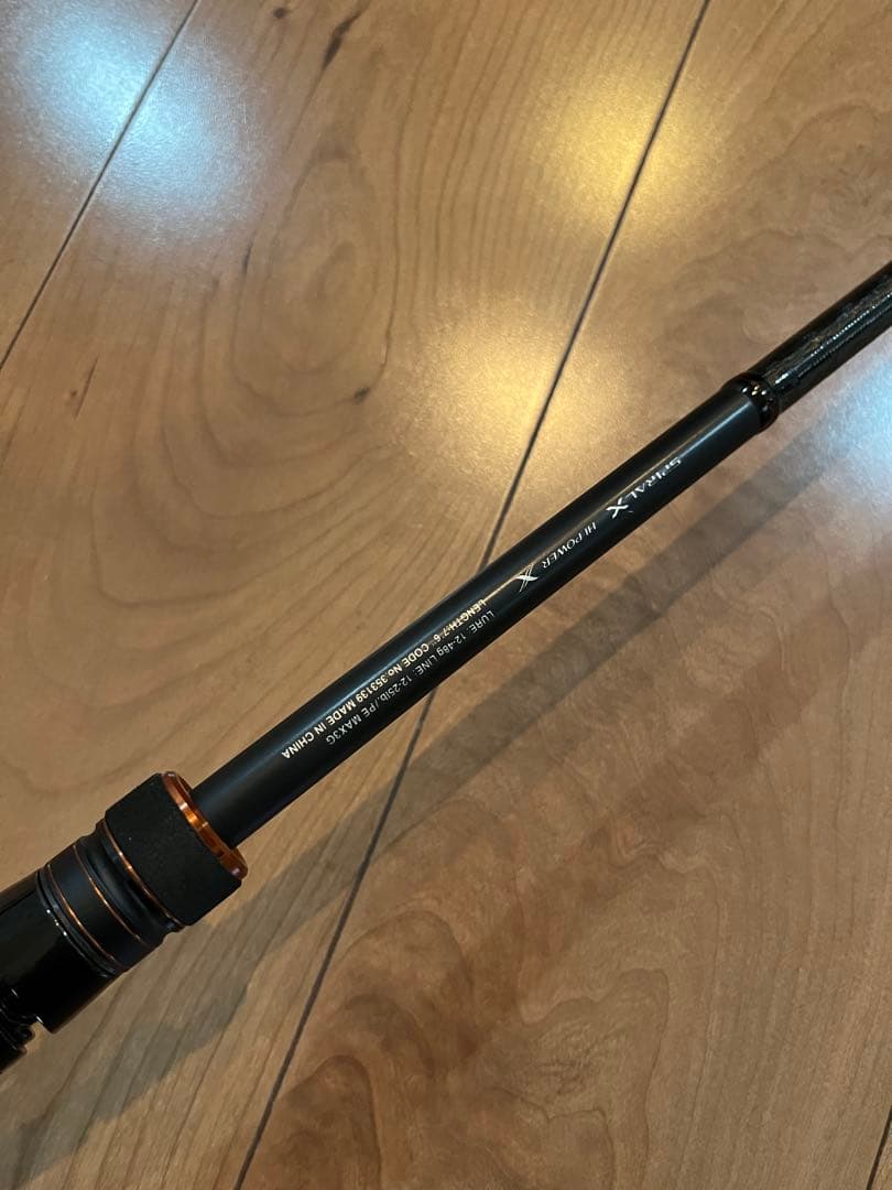 シマノ　HARD ROCKER SS ロックフィッシュ　ベイトロッド (訳あり)