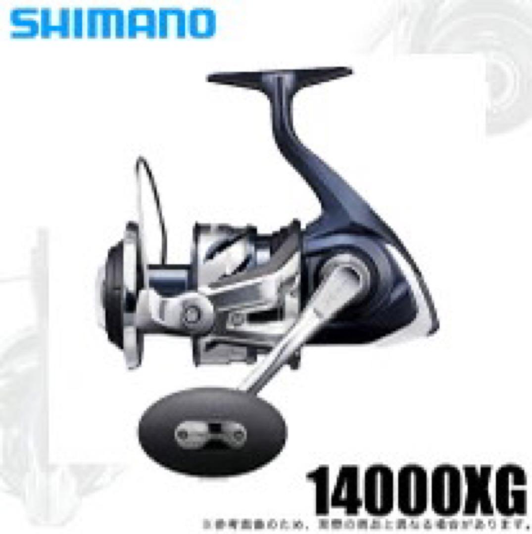 SHIMANO ツインパワーSW 14000XG