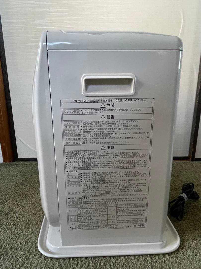 「美品」コロナ 石油ファンヒーター ホワイト FH-G32YA