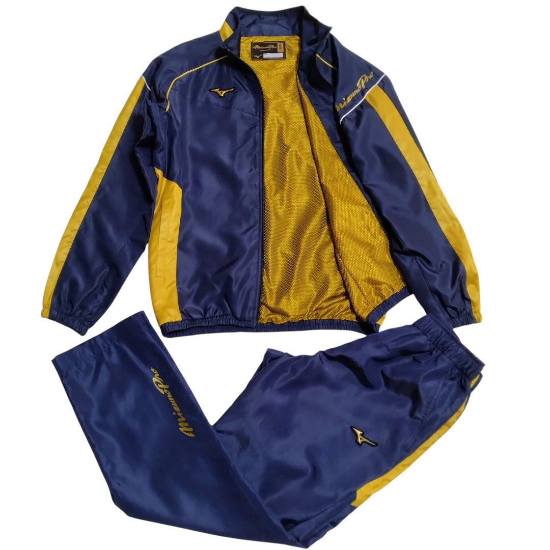 【セットアップ】ミズノプロ ウィンドブレーカー ナイロンジャケット 上下