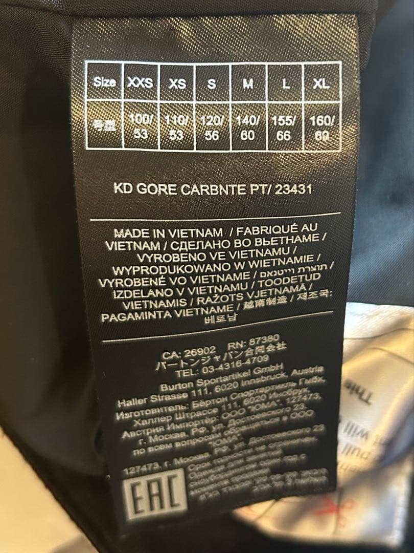 BURTON スノーボードウェアGORE-TEX サイズ150センチ