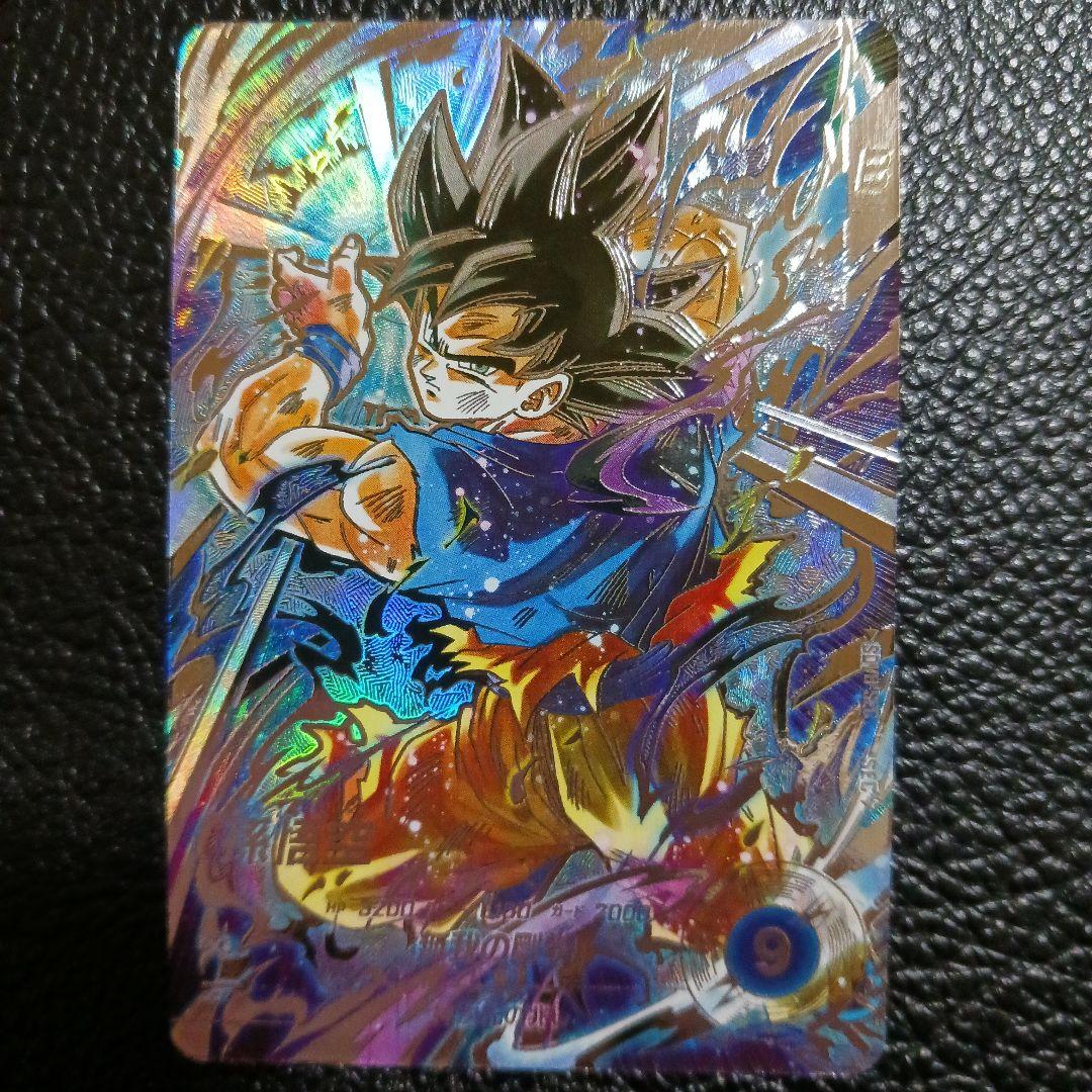 ドラゴンボールスーパーダイバーズ sdv8-sec 孫悟空 パラレル