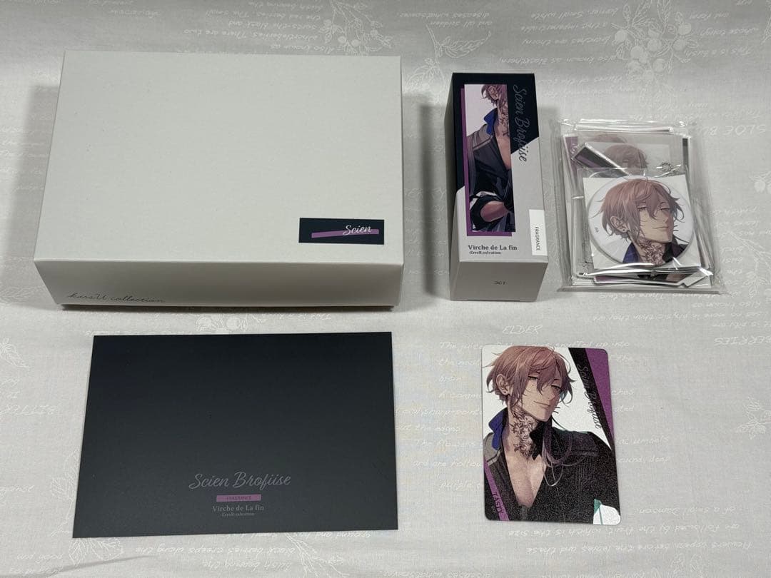 オトメイト 冬の市 kissU TASTY 2nd kissフレグランス シアン