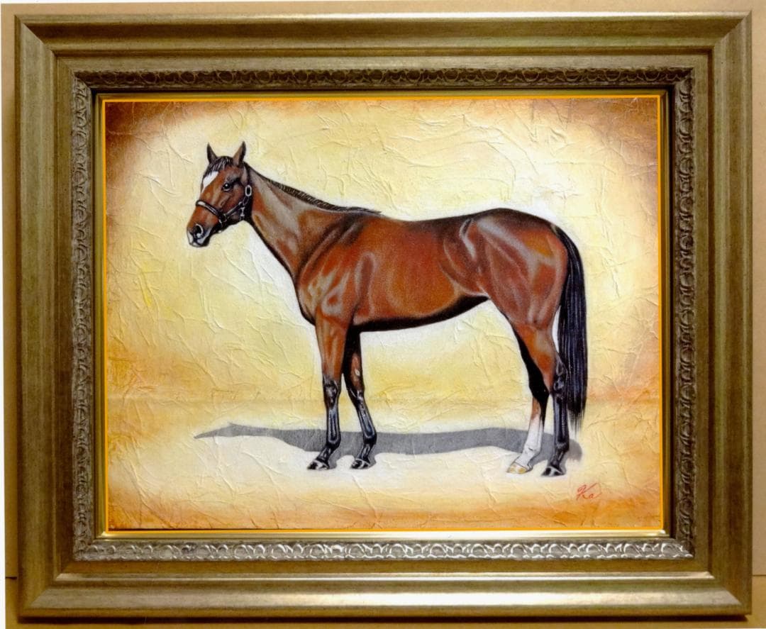 上鈴木正一 油彩画 F6号『ジェンティルドンナ号立ち姿』ロバート様オーダー作品。