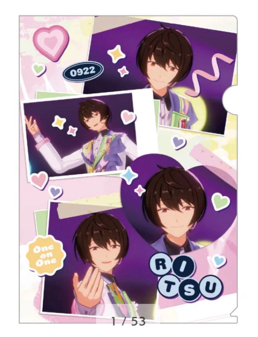 あんスタ　朔間凛月　まとめ売り