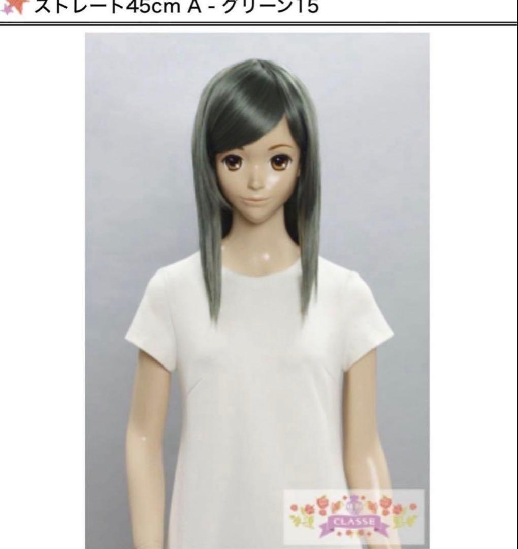 メイデンページ