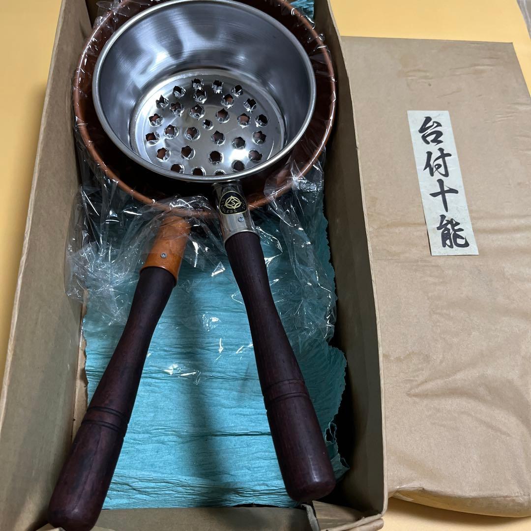 未使用長期保管品 台付十能 炭道具 茶室 茶道具 炭の火おこし 水屋道具