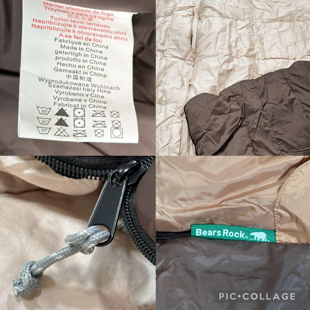 Bears Rock ねぶくろん TX-701 28℃～0℃～-15℃