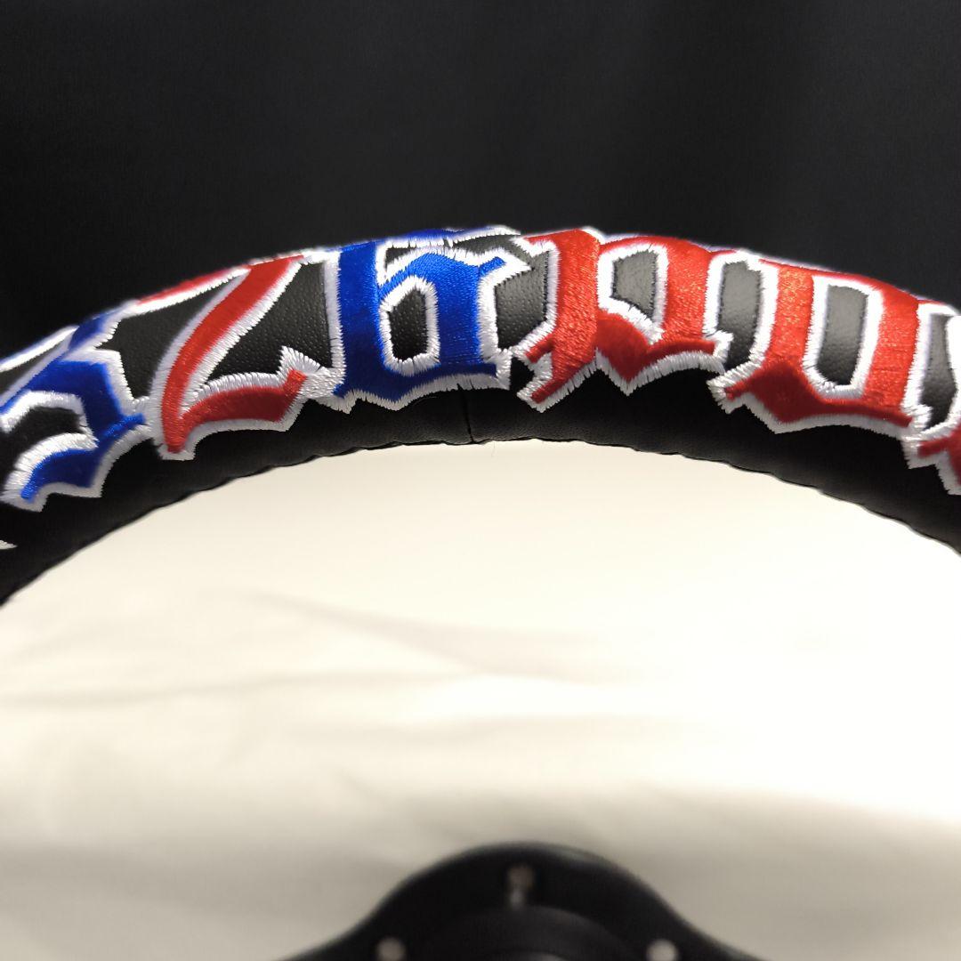 326powerスタイル　ラリークイックステアリング　320mmディープ