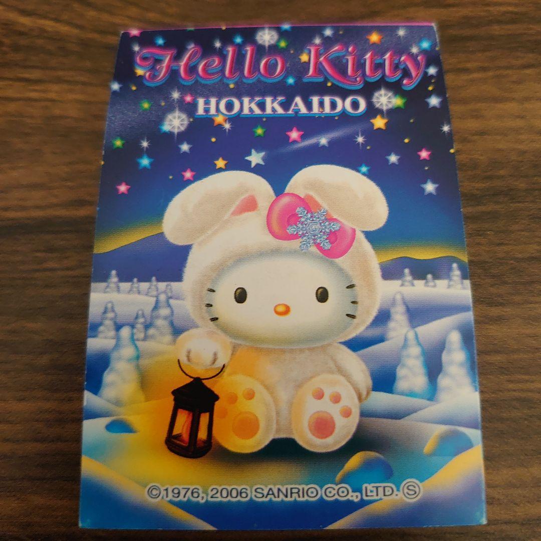m*n様 新品‪♡ハローキティ雪うさぎ缶入りメモ＆ミニメモ(オマケ)