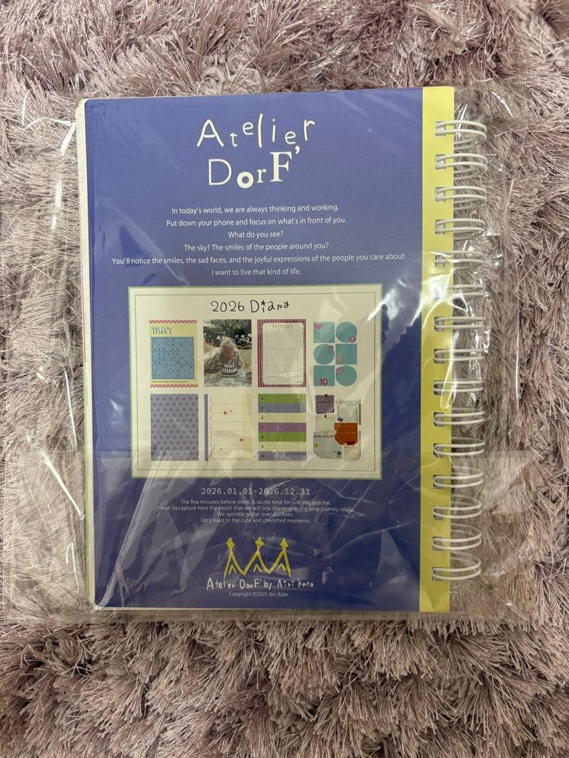 カレンダー・スケジュール Atelier Dorf 2026 Diary