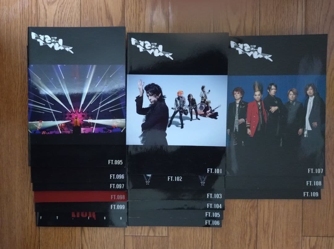 BUCK-TICK　ファンクラブ会報　No.95〜109