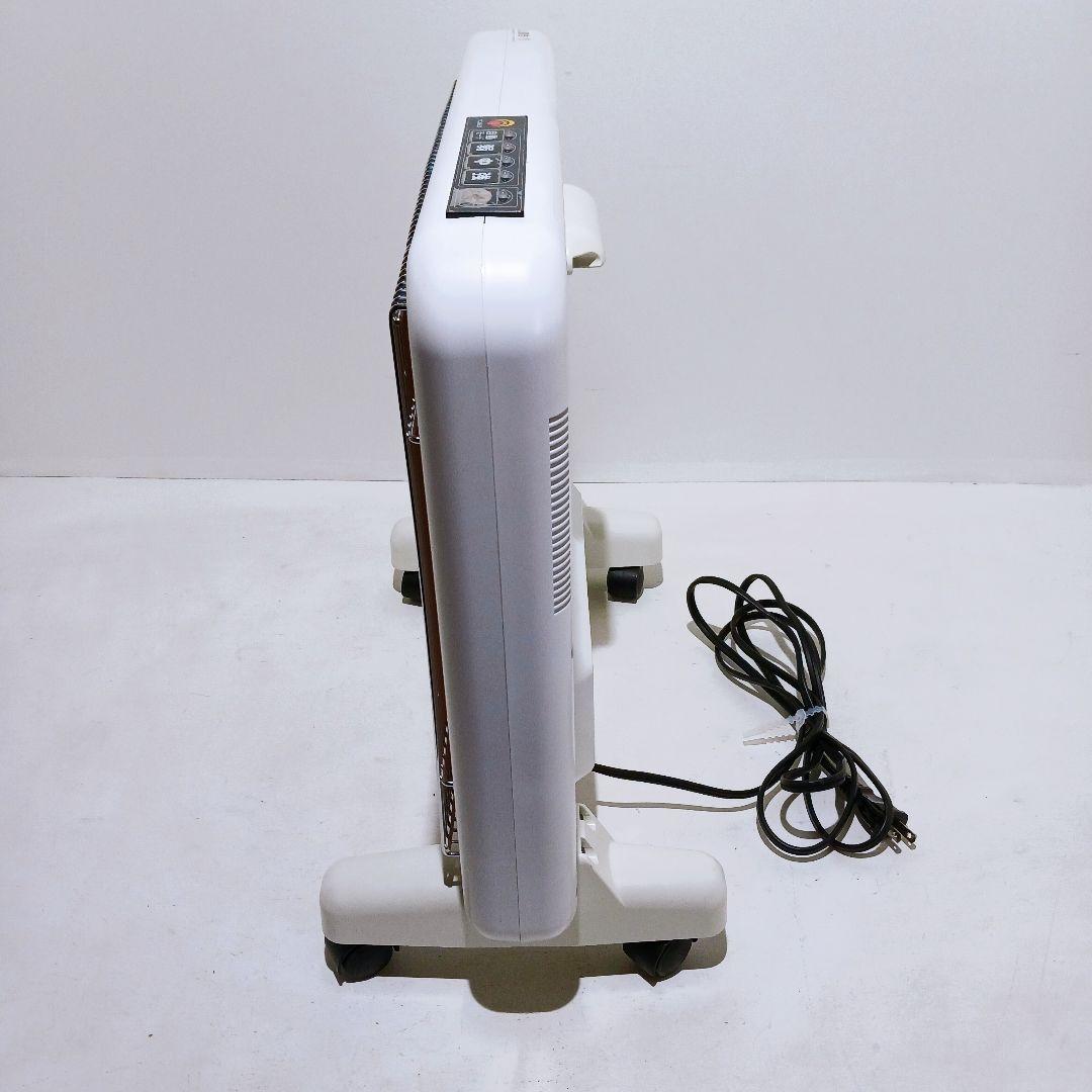 ☆美品 サンルミエ エクセラ7 N700L-GR 遠赤外線暖房器 パネルヒーター