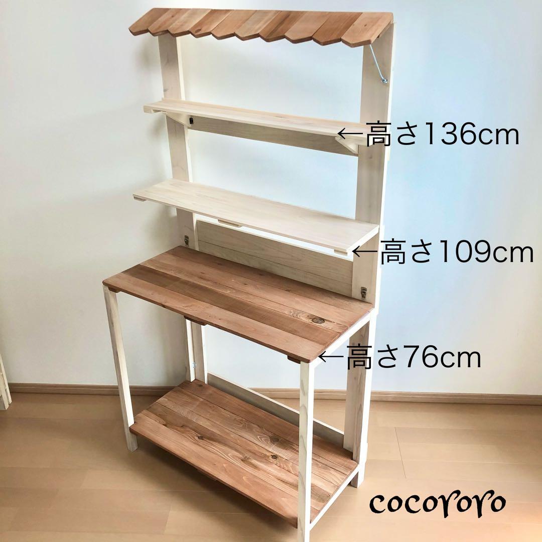 三毛猫の母/仕様変更品/イベント什器/折りたたみ什器/マルシェ