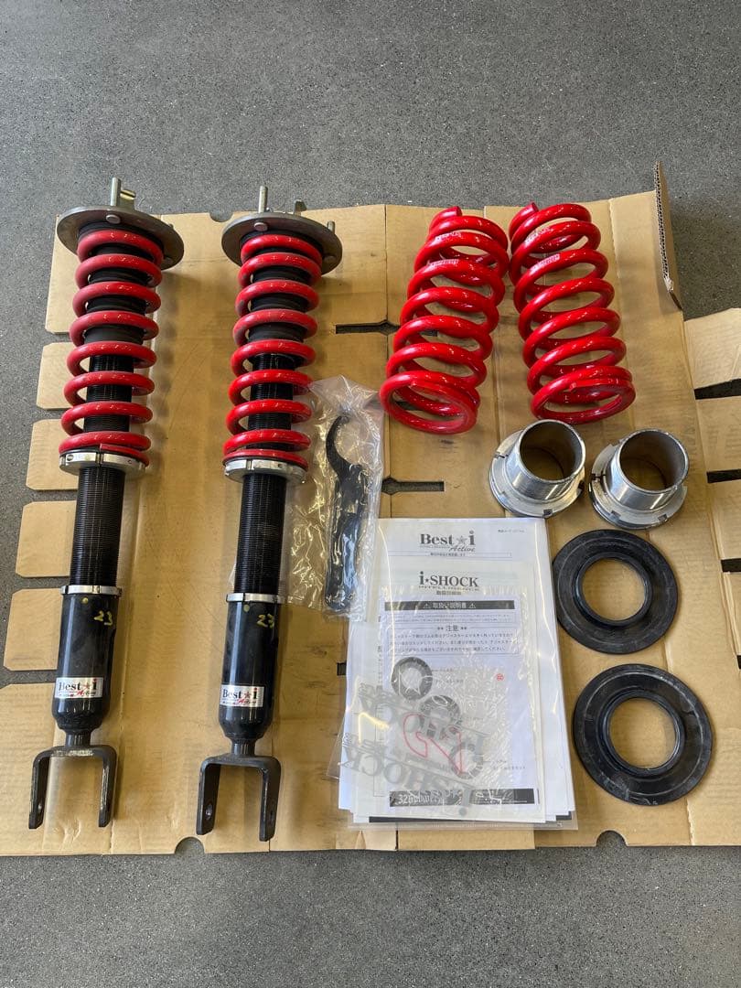 RS-RBest i i-SHOCK サスペンションキット