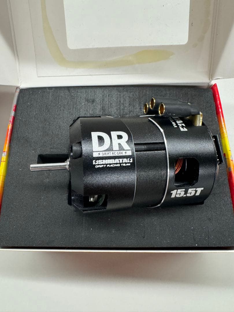 SHIBATA DR ハイパフォーマンスモーター　15.5t