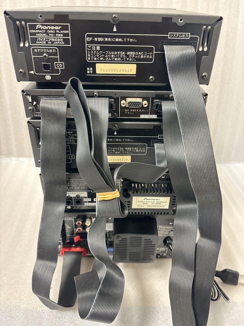 パイオニア X-RMX99 リミックス ミニコンポ