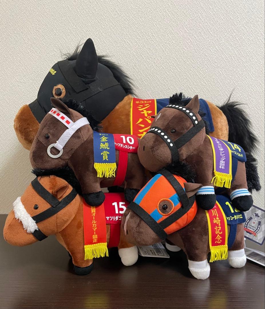 サラブレッドコレクション　ぬいぐるみ35全4種　ふわふわBIGぬいぐるみ