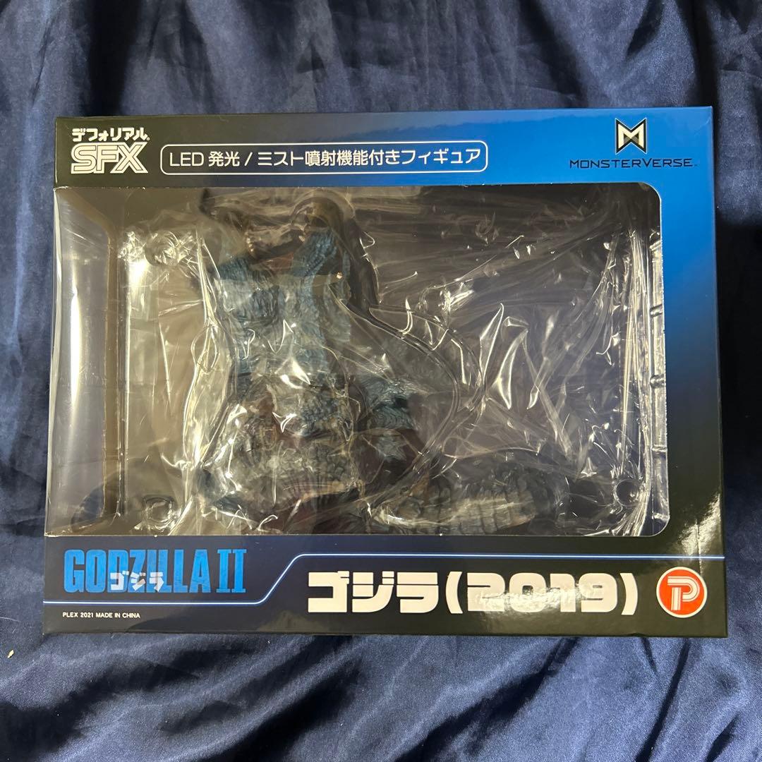 デフォリアル　ゴジラ　2019