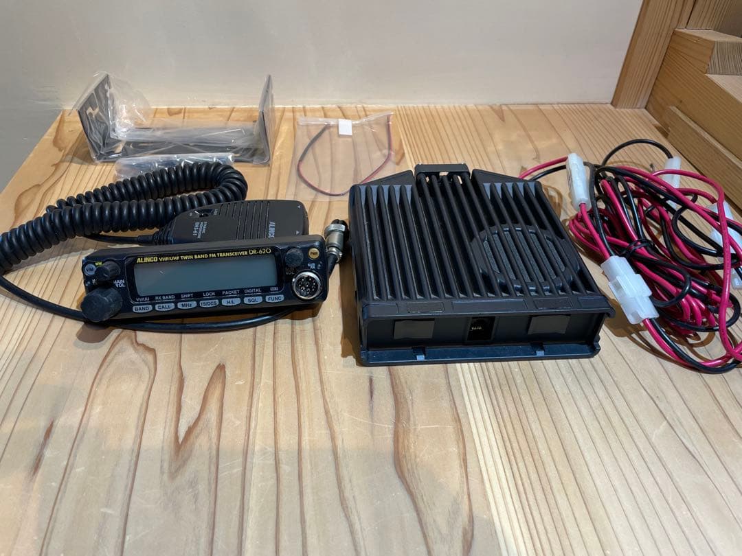 ALINCO DR-620 VHF/UHF トランシーバー