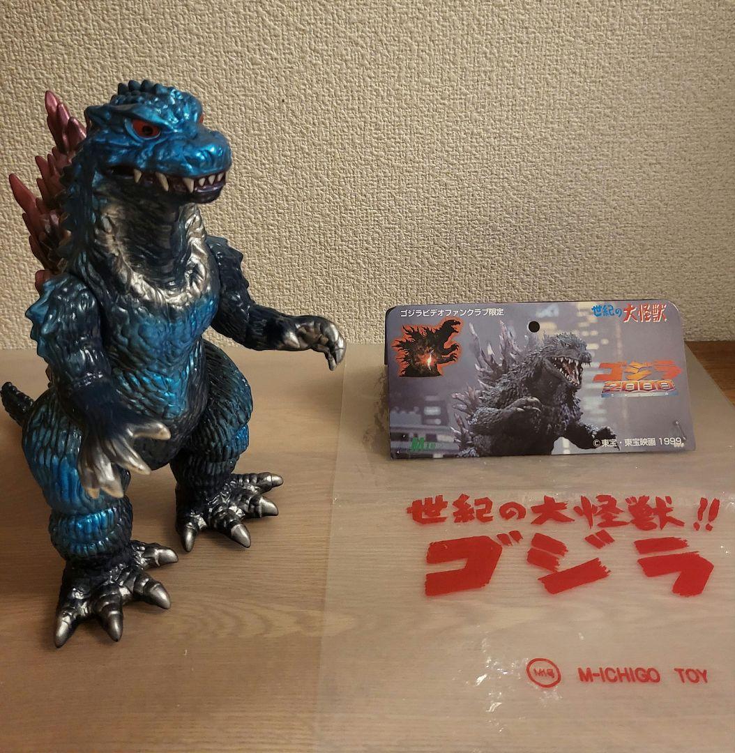M1号　ゴジラビデオファンクラブ限定　ミレニアム