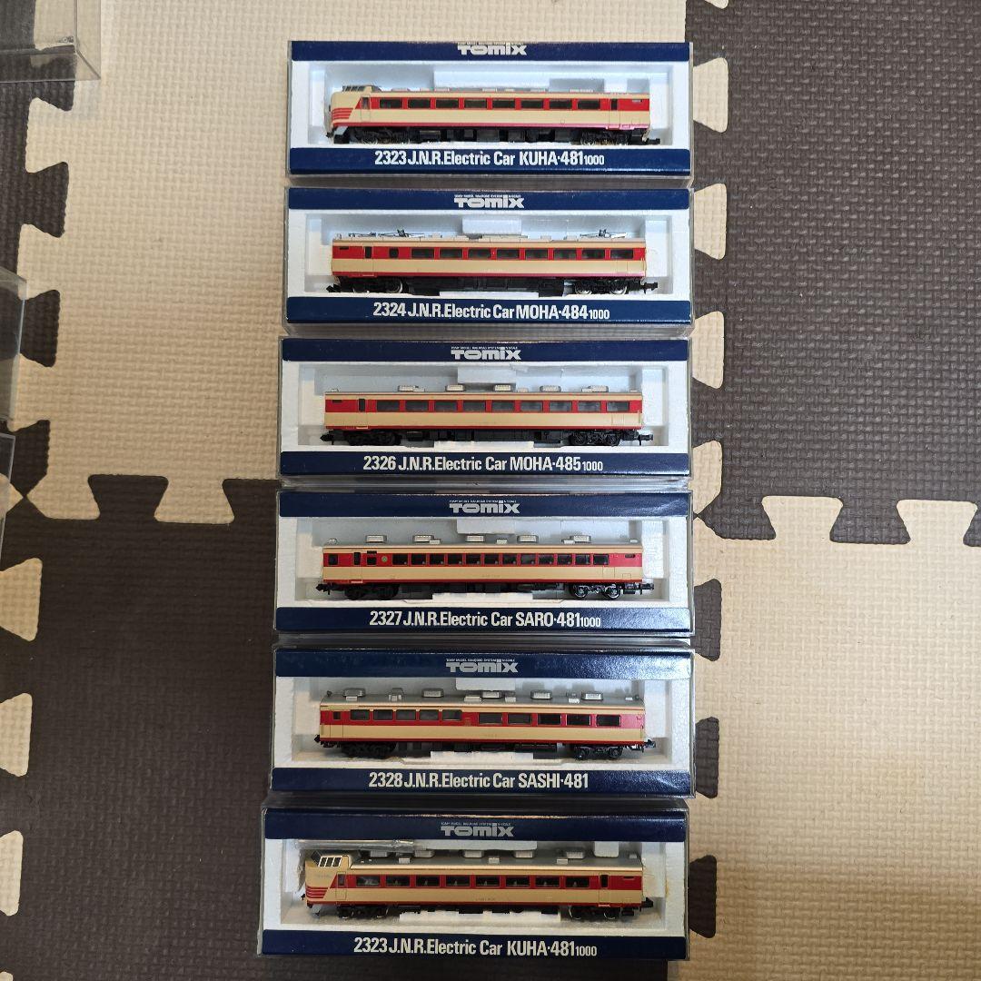 TOMIX Nゲージ 国鉄 485形 6両セット 動力車付き L特急 JR