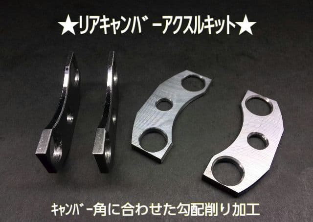 L175 L375 LA100 LA600 ムーヴ キャンバープレート　3度