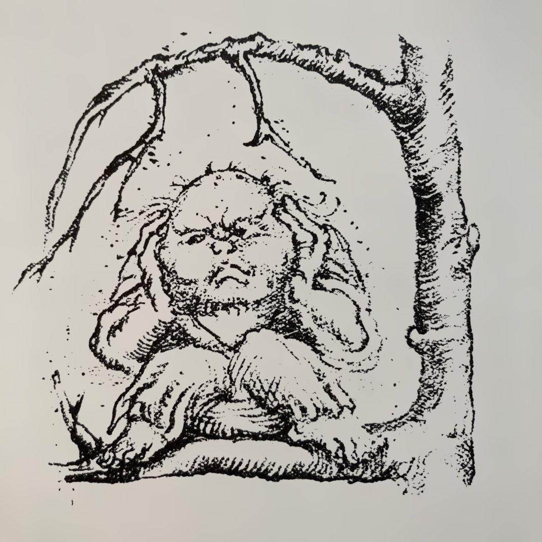 岸田劉生「花咲爺」エッチング挿絵　額縁32.3×26.3版画19.5×10cm￼