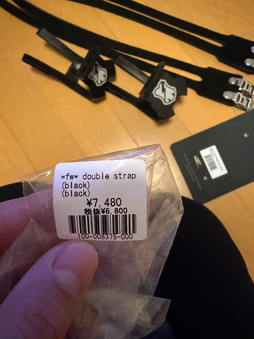 MASH NYLON DOUBLE TOE CLIPS MD 60mm ブラック