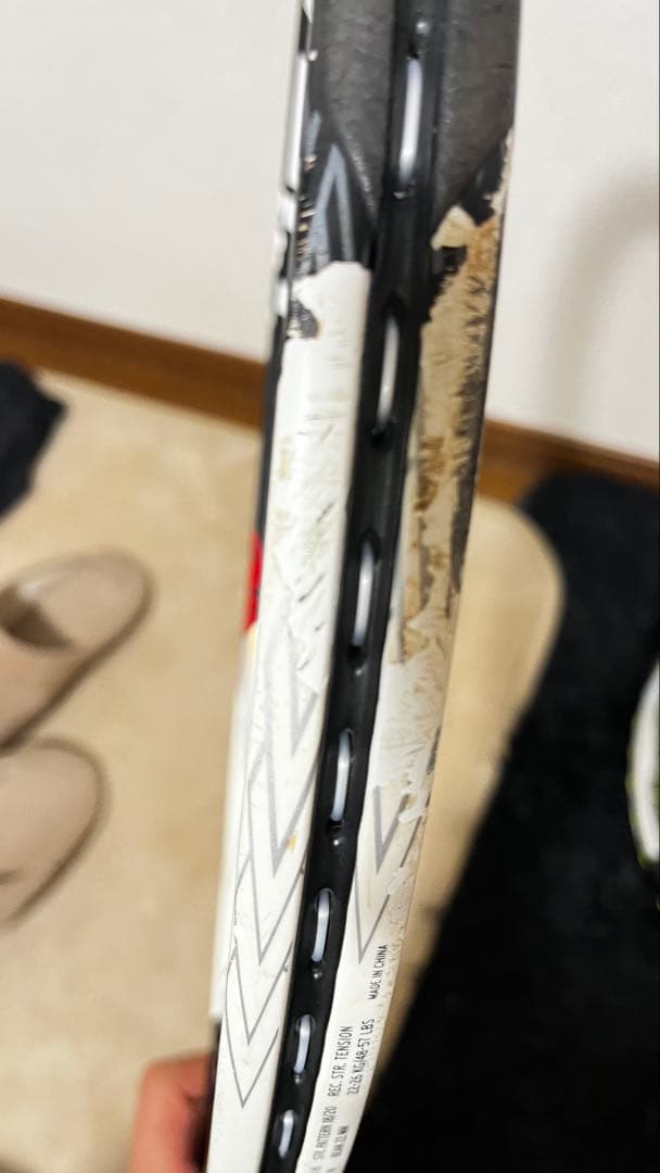 ラケット(硬式用) head speed pro 2016 g2