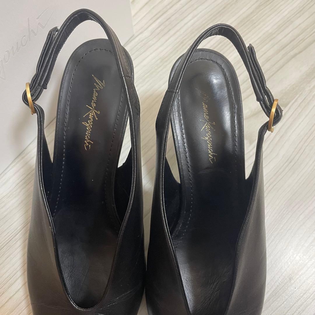 とわ　Mame Kurogouchi Curved line 23.5